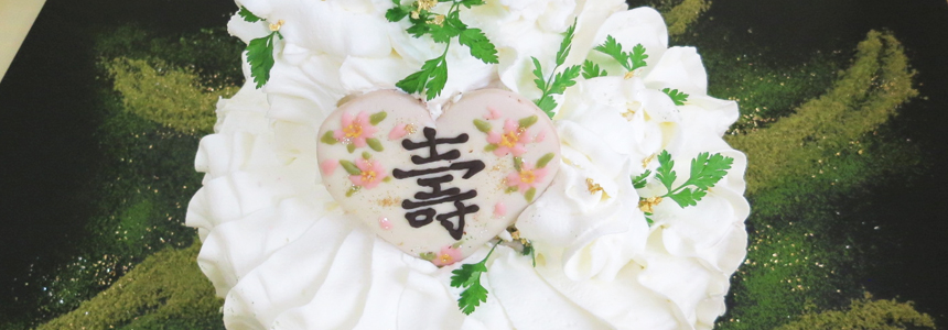 maison de gateau｜Anniversary Cake