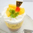 maison de gateau ｜マンゴーパフェ