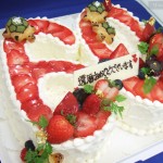 還暦祝い maison de gateau |還暦祝い