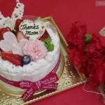 Thanks Mom maison de gateau |Thanks Mom