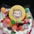 maison de gateau ｜Birthday Cake