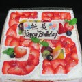 maison de gateau ｜Birthday Cake