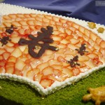 喜寿お祝い maison de gateau |喜寿お祝い