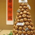 maison de gateau ｜Croquembouche［料亭さんにもよく合います］