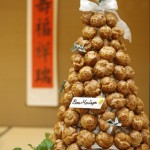 maison de gateau ｜Croquembouche［料亭さんにもよく合います］
