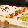 maison de gateau ｜Fresh Cake［ND-14］