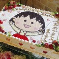maison de gateau ｜Original Design Cake［まる子］