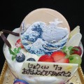 maison de gateau ｜Birthday Cake