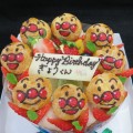 maison de gateau ｜Birthday Cake