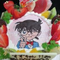 maison de gateau ｜Birthday Cake