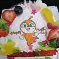 maison de gateau ｜Birthday Cake