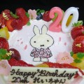 maison de gateau ｜Birthday Cake