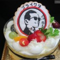 maison de gateau ｜Birthday Cake