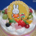maison de gateau ｜Birthday Cake