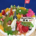 maison de gateau ｜Birthday Cake